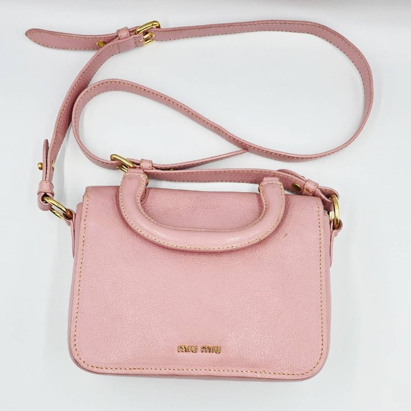 MIU MIU乾燥玫瑰粉兩用包-1