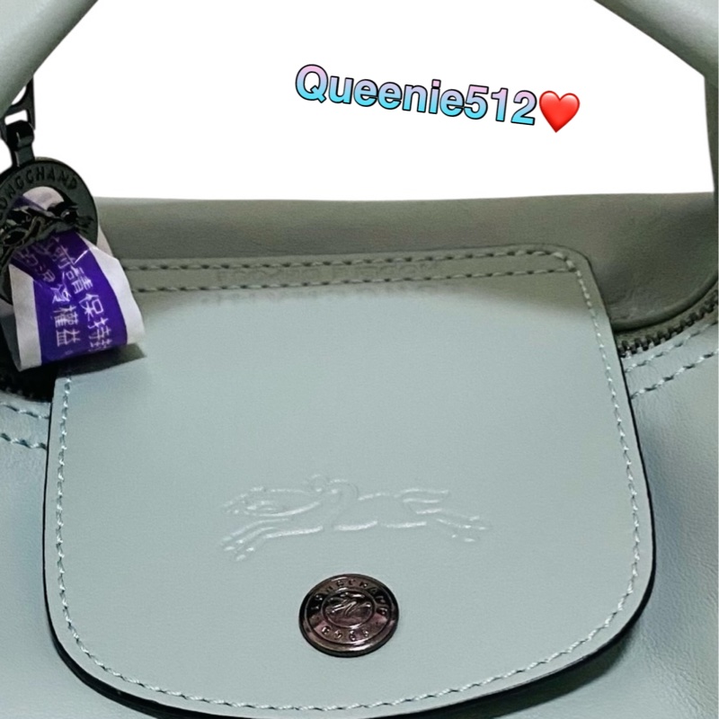 全新閑置品LONGCHAMP 專櫃款Le Pliage Xtra XS 牛皮 手提包 飯盒包 馬鞭草綠-11