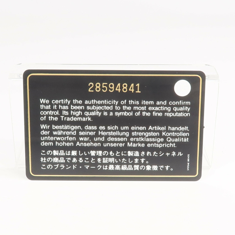 CHANEL 牛皮皮革Wallet金扣錢包-17