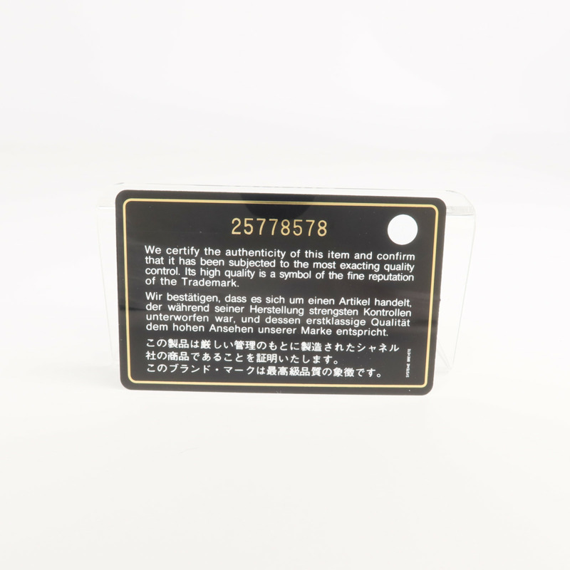 CHANEL 羊皮皮革Fold Wallet銀扣錢包-19