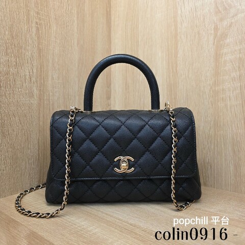 [夯貨經典款,現省3.5萬🥰] Chanel香奈兒 黑荔枝皮淡金釦CoCo Handle手提肩斜背包