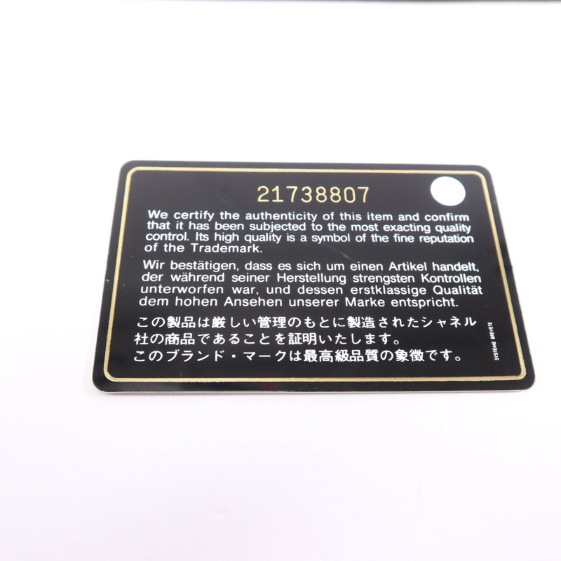 CHANEL 羊皮皮革Boy 25金扣鏈帶肩背袋-17