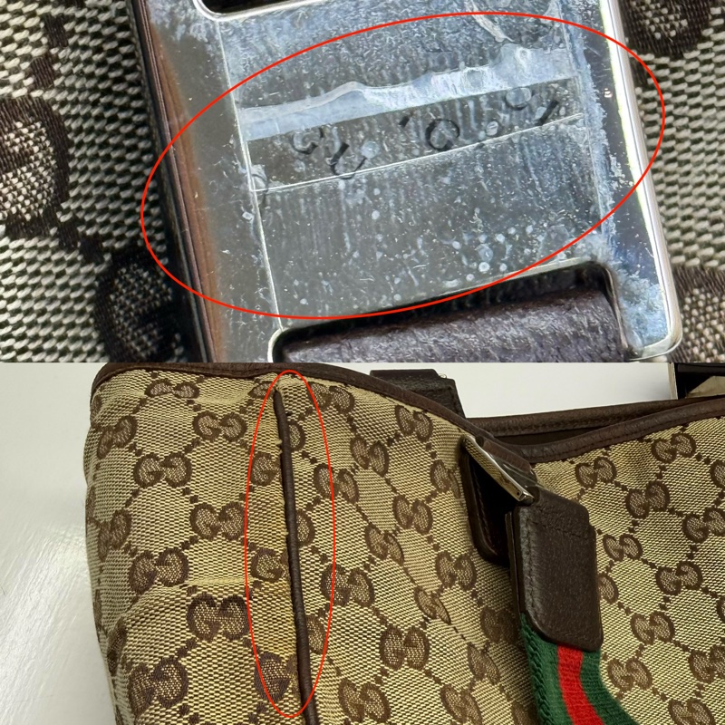 GUCCI 古馳 棕色GG帆布手提包 CANVAS 145758-7