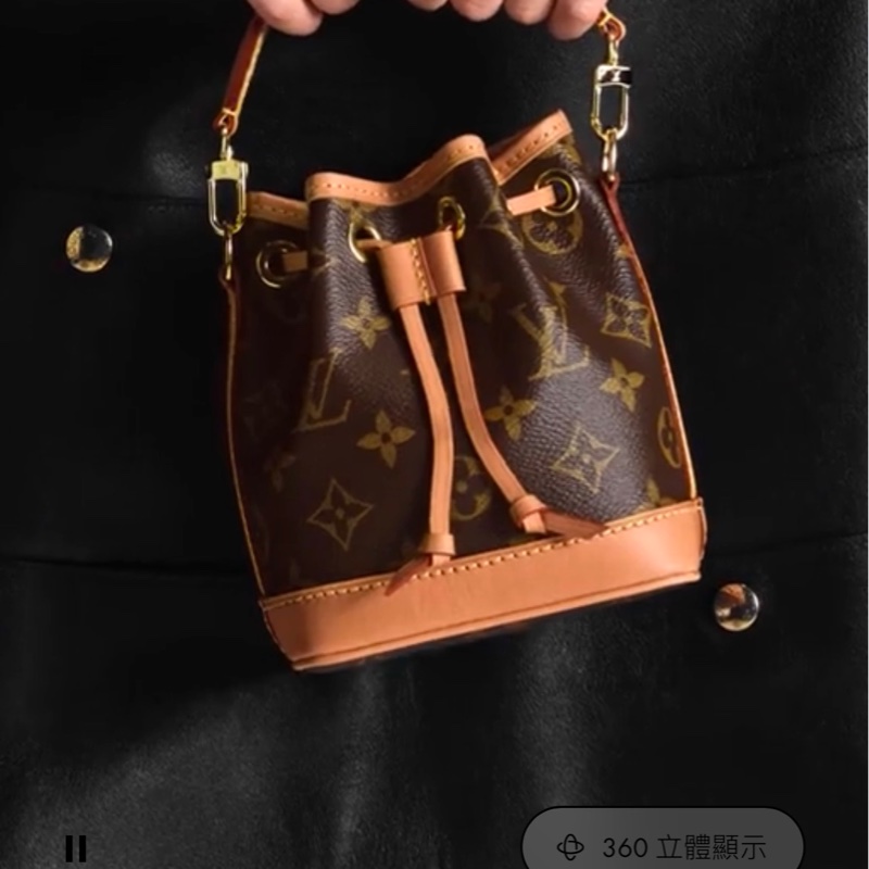 Louis Vuitton 小水桶 Nano Noe 全新購自專櫃-1
