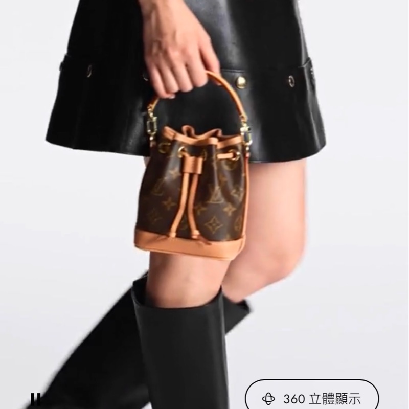 Louis Vuitton 小水桶 Nano Noe 全新購自專櫃-3