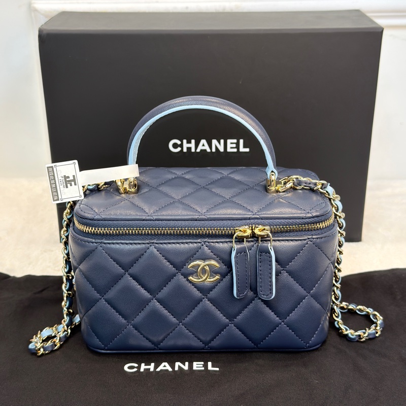 CHANEL雙拼藍色系化妝包💙🩵-0