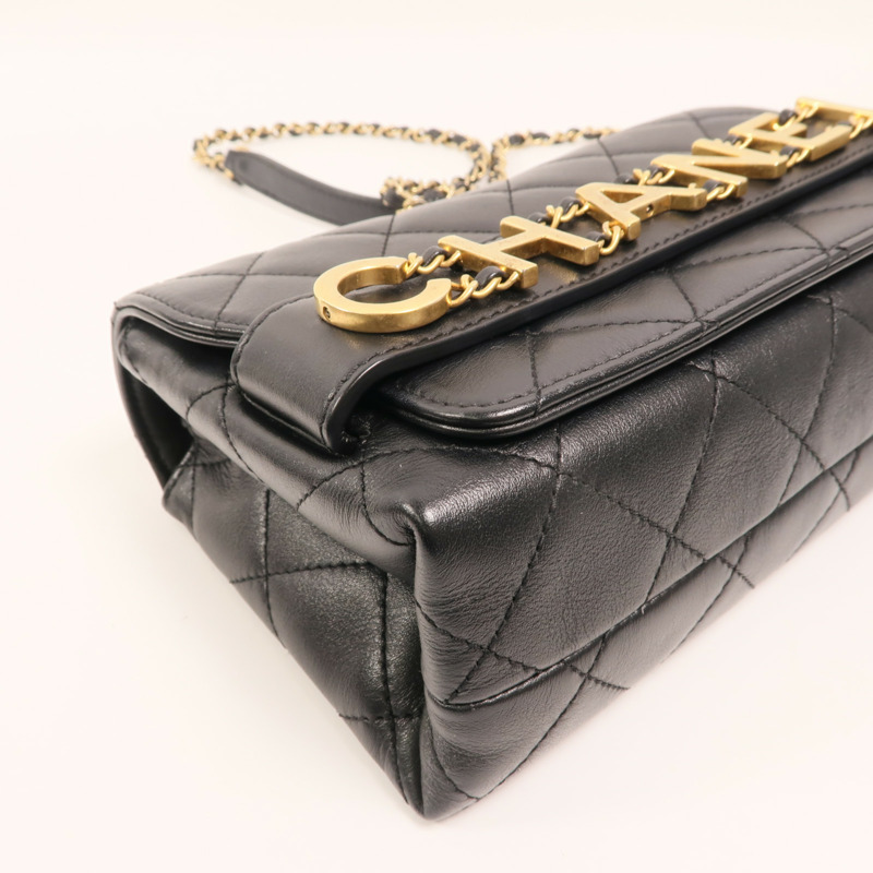 CHANEL 牛皮皮革Enchained Flap金扣鏈帶肩背袋-9