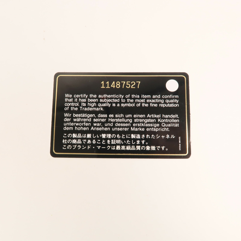CHANEL 牛皮皮革2.55 Flap Bag鏈帶肩背袋-8