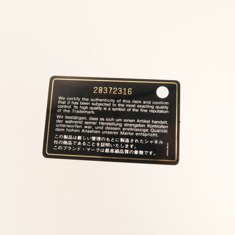 CHANEL 牛皮皮革Gabrielle鏈帶肩背袋-9