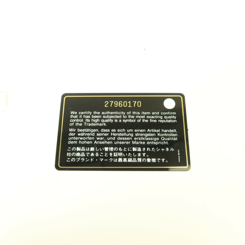 CHANEL 牛皮皮革Coco Handle Small金扣手挽肩背兩用袋-7