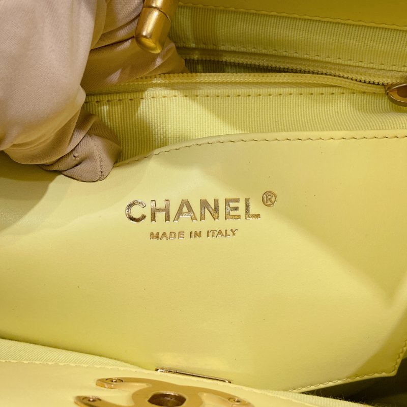TW4764 Chanel 香奈兒 25P季節限定款 珍珠手柄 小雞黃肩背包 Small Shopping Bag Lambskin Light Yellow-12