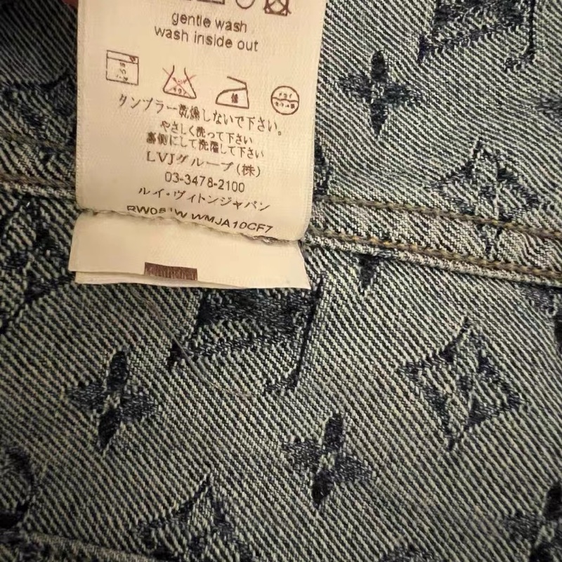 Lv老花短袖和七分褲38碼-7