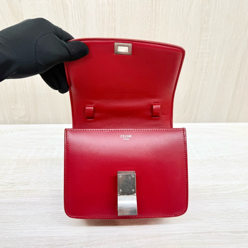 CELINE紅色銀釦牛皮Box小號斜背包-6