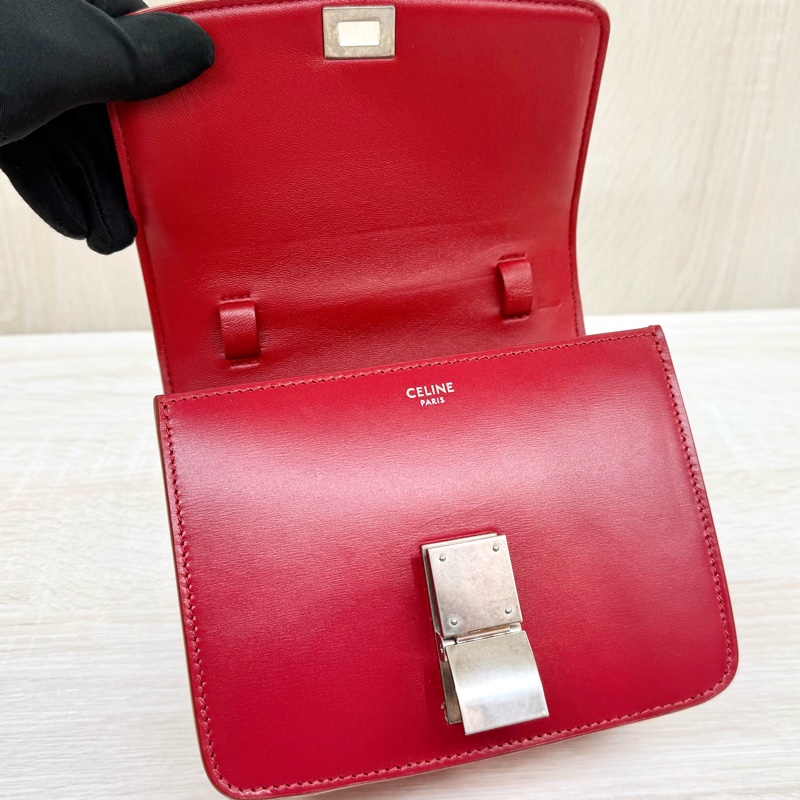 CELINE紅色銀釦牛皮Box小號斜背包-11
