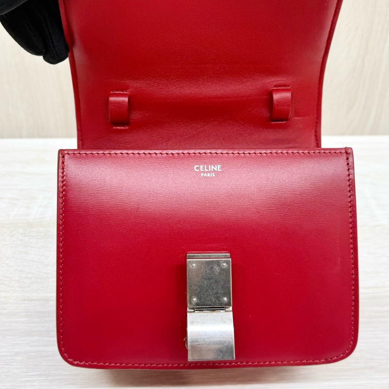 CELINE紅色銀釦牛皮Box小號斜背包-12