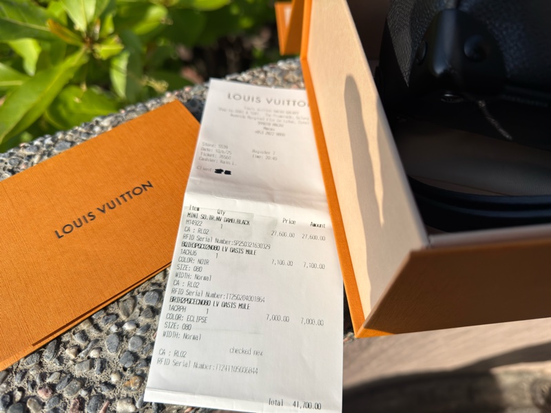 LV黑灰棋盤格Mini Soft Trunk斜背包M14922-21