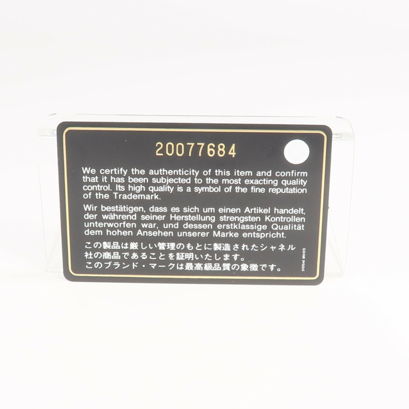 CHANEL 牛皮皮革Boy Long Wallet銀扣長錢包-20