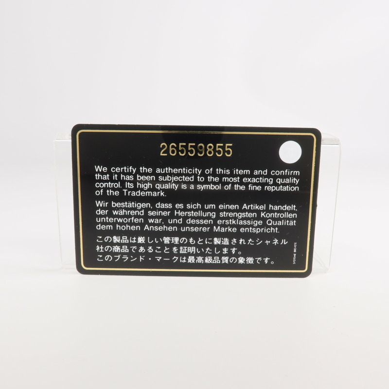 CHANEL 牛皮皮革Long Wallet金扣長錢包-19