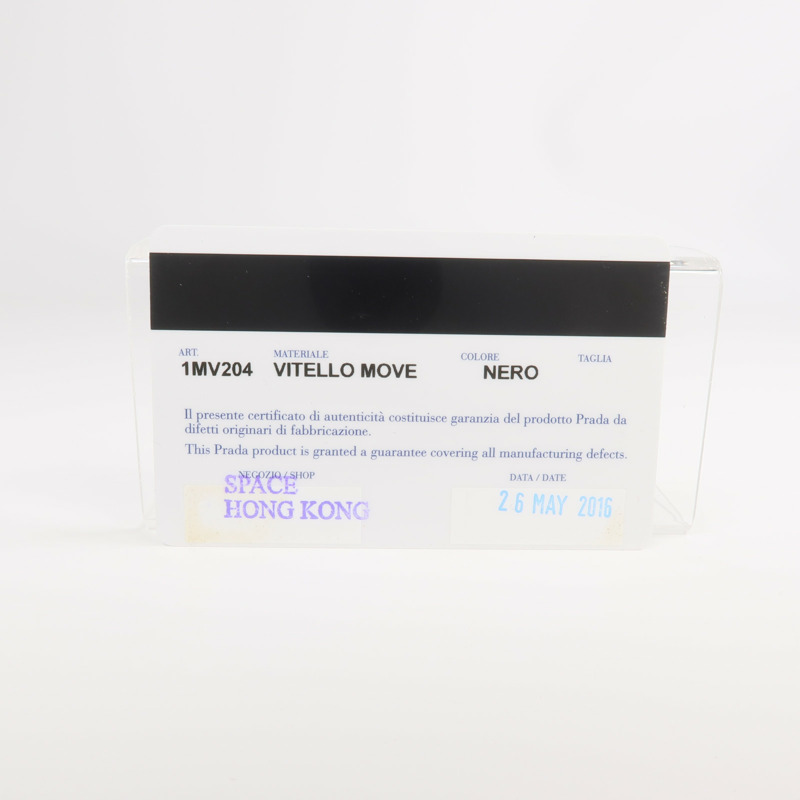 PRADA 牛皮皮革Wallet金扣錢包-19