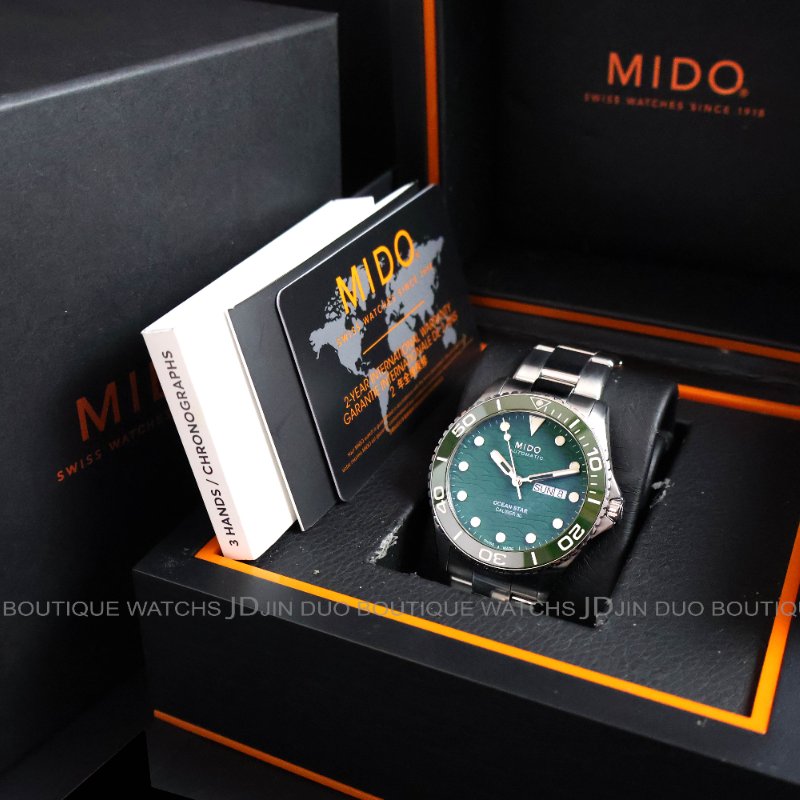 金鐸精品~2511 MIDO 美度 OCEAN STAR 200C海洋之星綠陶瓷圈 自動上鍊男用腕錶-7