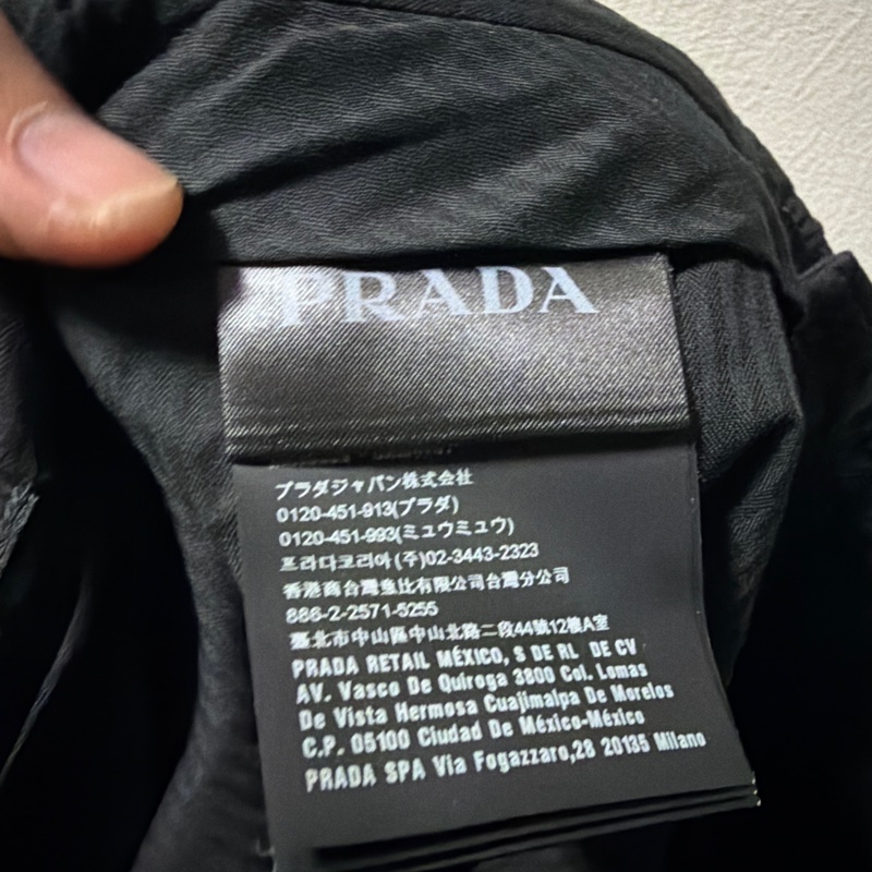 Prada 西裝長褲 全新 未改 46-3