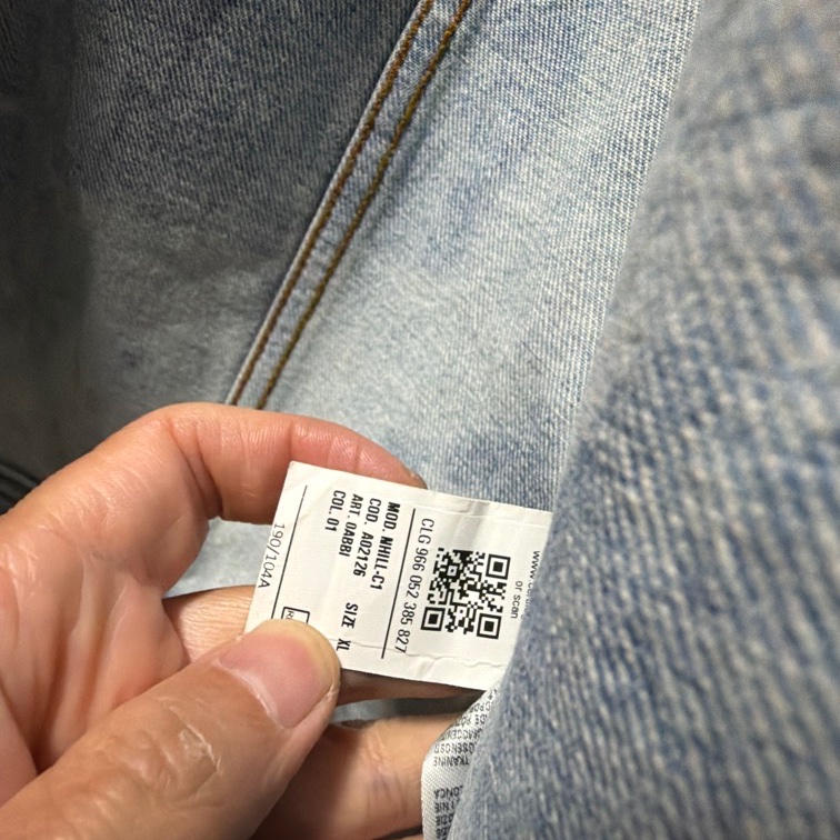 Diesel 渲染 牛仔外套 XL-4