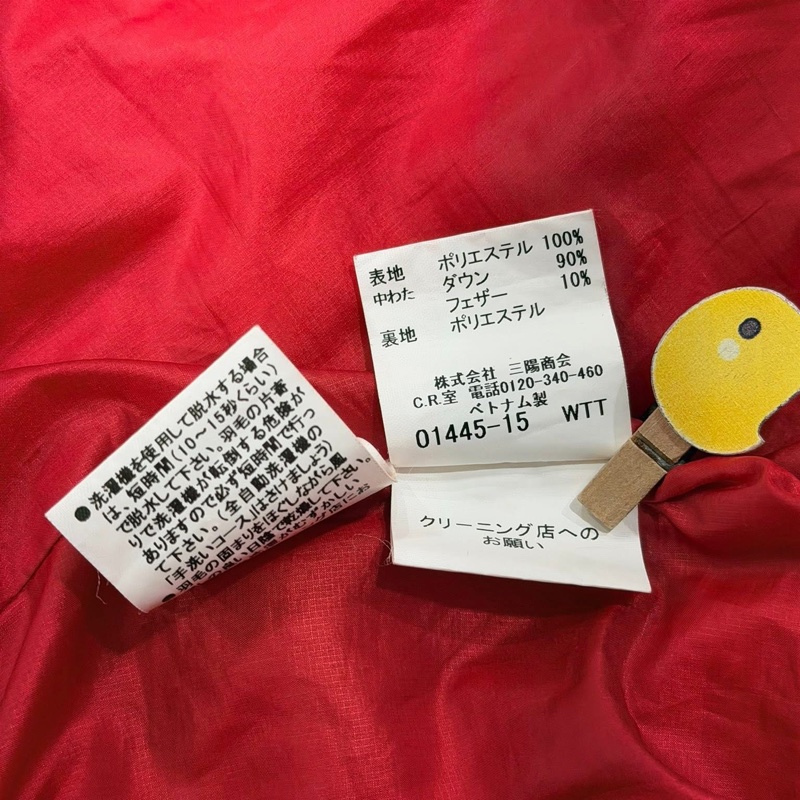 BURBERRY GOLF 紅色 二穿羽絨背心（帽和袖可收）-9