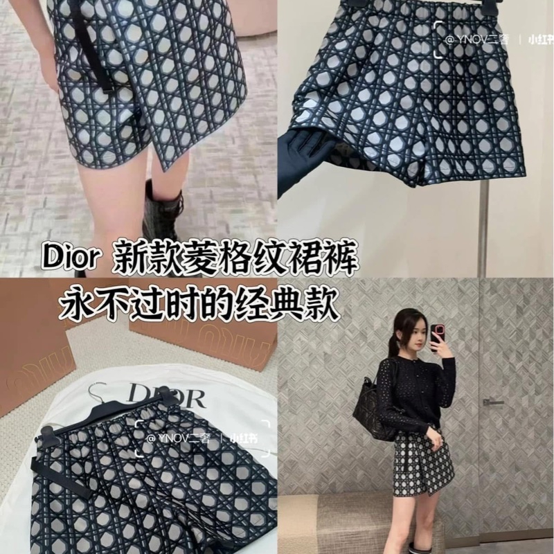 Dior 大籐格紋褲裙-21