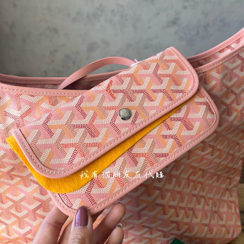 《我有個朋友在代購》Goyard限量粉色Hobo包-3