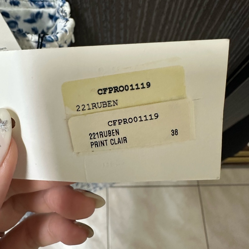 CLAUDIE PIEROT碎花裙-4