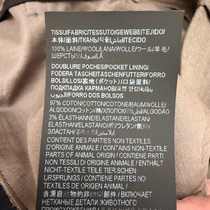 YSL saint laurent 羊毛西裝長褲-6