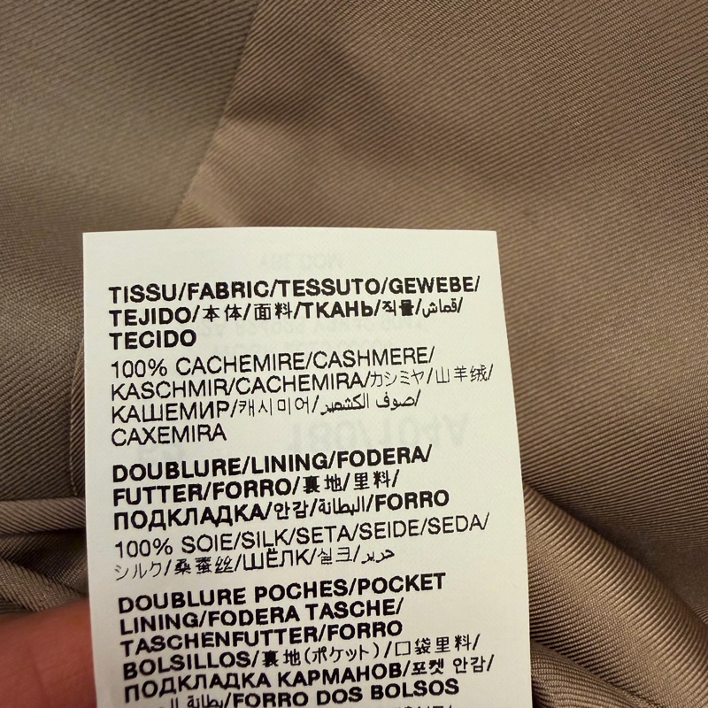 YSL Saint Laurent 山羊絨西裝外套-10