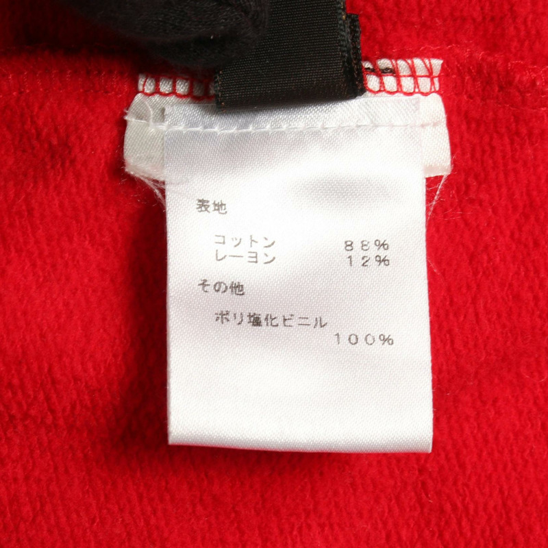 LOUIS VUITTON × Supreme 聯名款連帽衫,飾有 Box Logo,純棉材質,紅白配色,S 碼,二手,男女通用。 LV-3