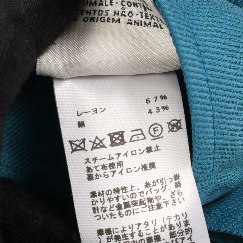 愛馬仕 (HERMES) Serie 紐帶半身真絲人造絲綠色 #34 二手女裝-3