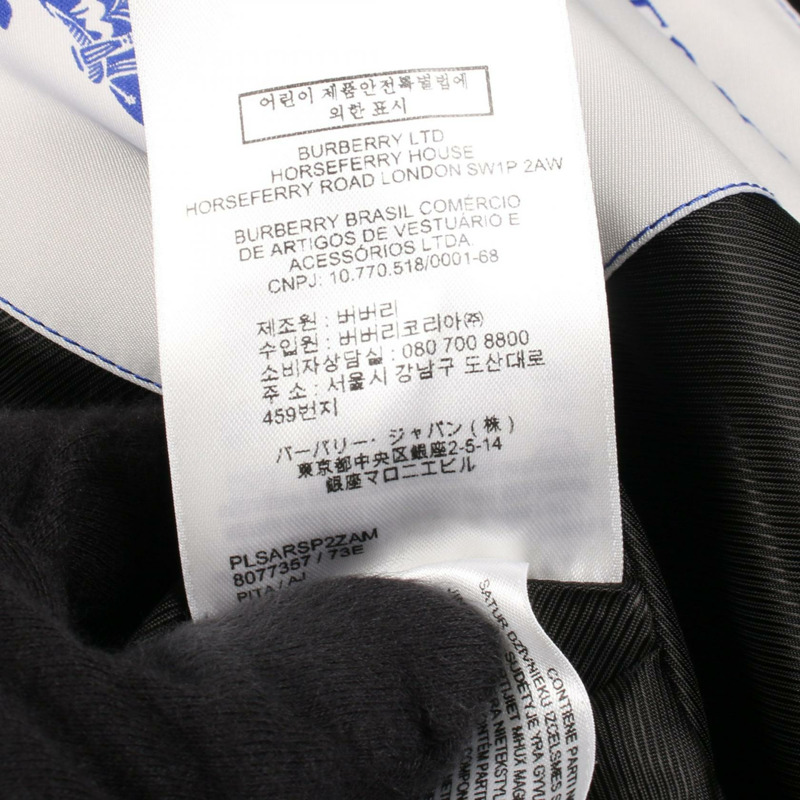 博柏利 (BURBERRY) 其他黑色羊毛男士二手外套-3