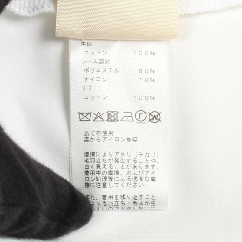 愛馬仕 Palefroi 白色棉質連身裙，二手女款，36 碼-3