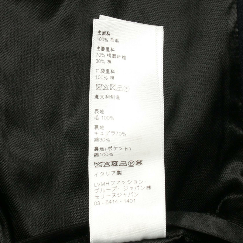 CELINE 其他羊毛大衣海軍藍二手女裝-3