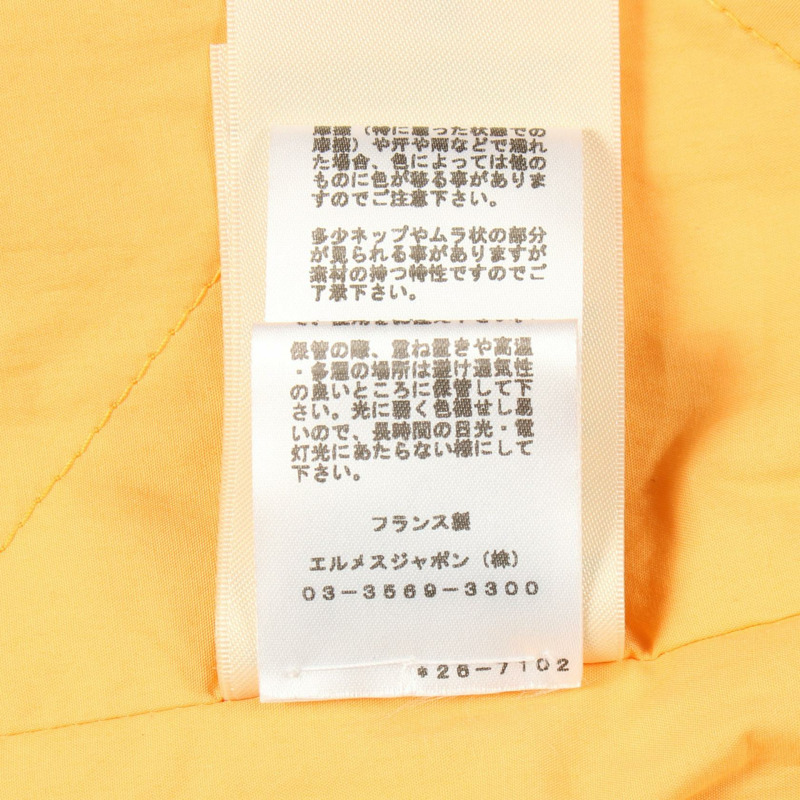 愛馬仕其他棉質橙色外套，二手女款-3