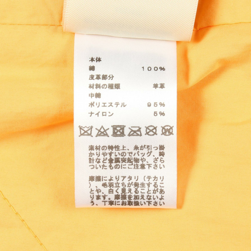 愛馬仕其他棉質橙色外套，二手女款-4