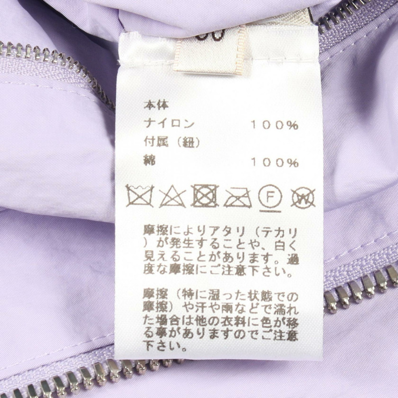 愛馬仕抽繩連帽外套，其他款式，尼龍材質，紫色，二手男士-4