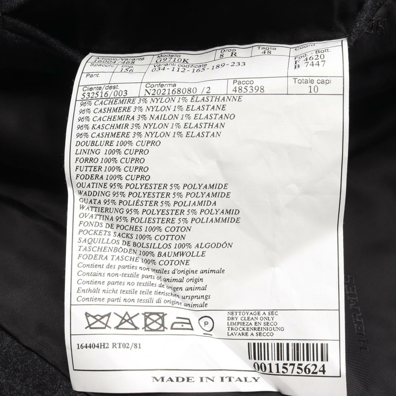 愛馬仕其他款式男士灰色羊絨夾克-3