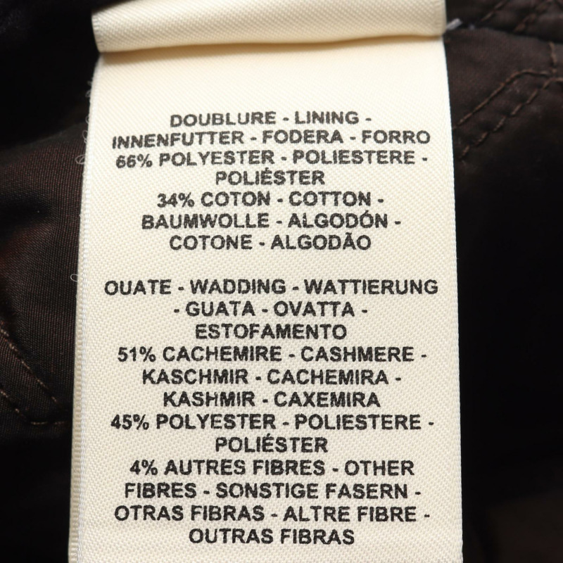 愛馬仕其他款式夾克，羊毛、羊絨、皮革，棕色，二手女款-3