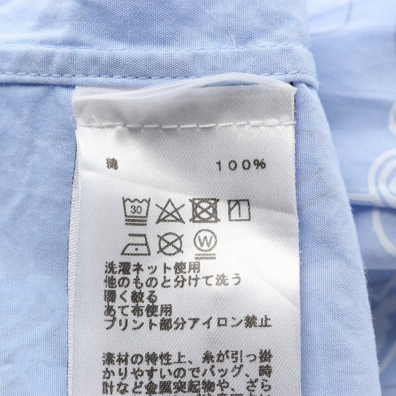 愛馬仕 Mors et Gourmettes 長袖襯衫,純棉,藍色,二手男款,#39,15 1/2-3