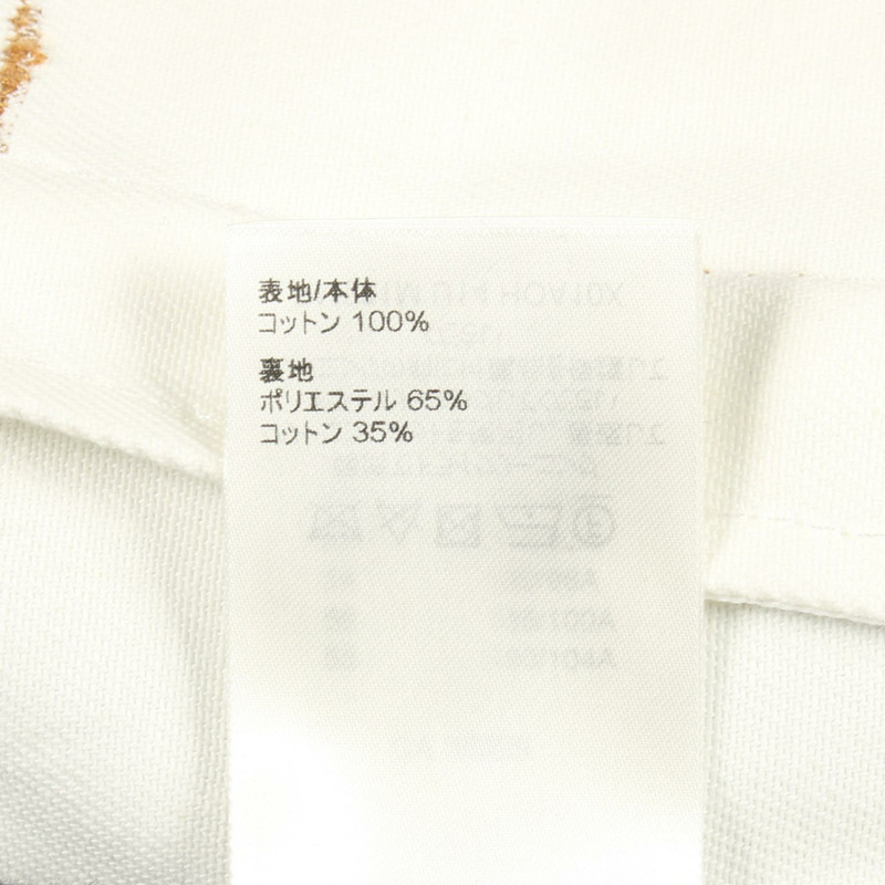 路易威登 LV 噴漆牛仔夾克 短款 #46 棉質 白色 綠色 二手 男款-4