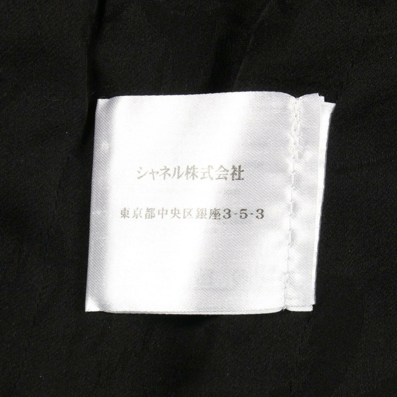 香奈兒 COCO 標誌紐扣斜紋軟呢外套 P39758V28224 羊毛 黑色 多色 二手 女款-3