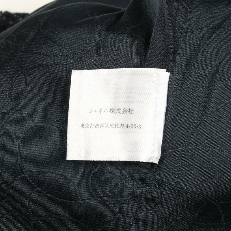 香奈兒 (CHANEL) 斜紋軟呢無色外套 P19972V11631 羊毛 Moheya 海軍藍 二手 女款-3