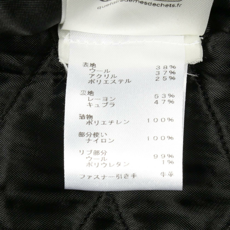 路易威登 Monogram Teddy Blouson RW241WW GP1 FQJA12 羊毛黑 #40 二手女款-3