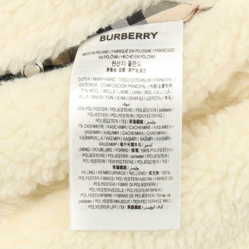 BURBERRY AUSTREL Boa 其他羊毛夾克 白色 二手 女款-4