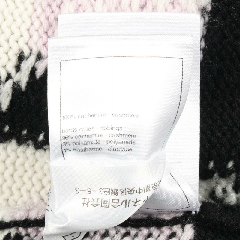 香奈兒 COCO 標誌針織羊絨衫 黑白紫 #38 二手 女士 CC-3