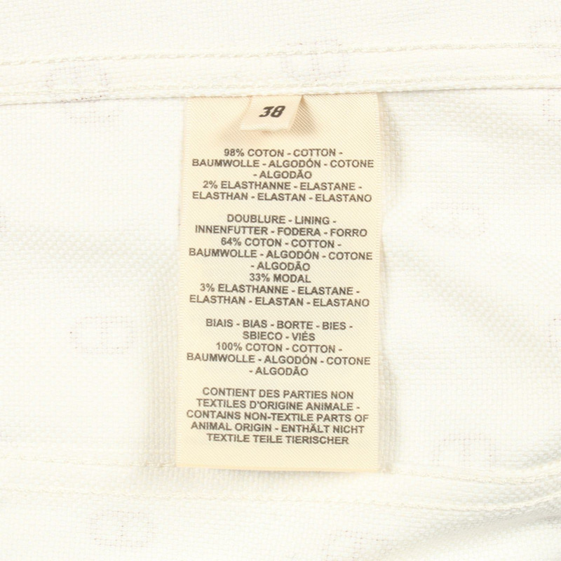 愛馬仕 Chaine dancre 牛仔夾克，棉質，白色/棕色，二手，女款，38 碼-4